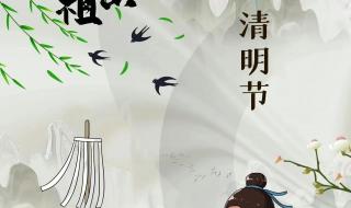 闰二月年的十大禁忌
